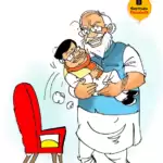विचार चित्रण – मोदी ने जताया धामी पे भरोसा