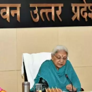 कृषि व्यवसाय को आधुनिकता देकर अधिक लाभकारी बनाया जाए: राज्यपाल