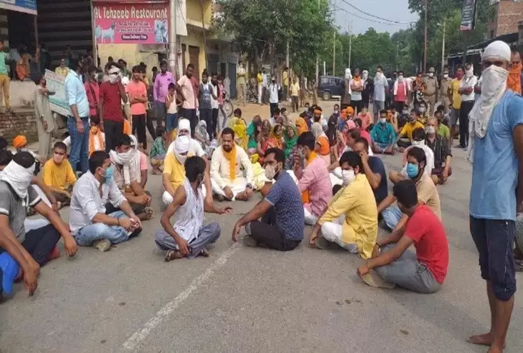 सेवादार की मौत से भड़क उठा विश्व हिन्दू परिषद