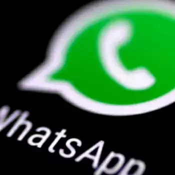 Whatsapp ने लॉन्च किया Whatsapp बिजनेस यूजर्स के लिए ये नया फीचर, जानिए कैसे करें इसका इस्तेमाल