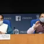 नई शिक्षा नीति को मिली मंज़ूरी, जानिए क्या हैं अहम् बातें