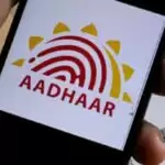 &nbsp;Aadhaar&nbsp;Card&nbsp;Fraud Alert:&nbsp;कहीं बड़े फ्रॉड की वजह तो नहीं बन रहा आपका आधार, ऐसे रोकें अपने आधार का फ्रॉड