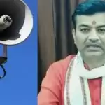 अब योगी के मंत्री की अज़ान से टूटने लगी नींद