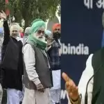 वार्ता के लिए किसान संगठन 30 दिसंबर को आमंत्रित