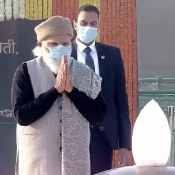 पीएम मोदी ने अटल बिहारी वाजपेयी को 96 वीं जयंती पर श्रद्धांजलि दी