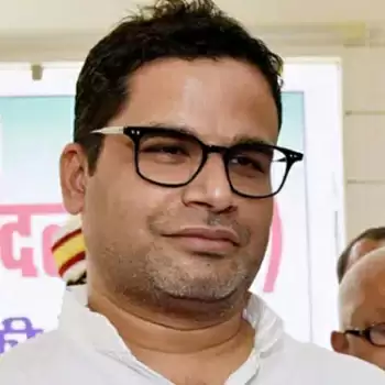 बिहार में प्रशांत किशोर के घर पर चला बुलडोजर