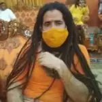 बलवीर गिरि को ही सौंपी जायेगी बाघम्बरी मठ की कमान