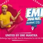 बजाज फाइनैंस लिमिटेड ने धमाकेदार तरीके से अपने दिवाली कैंपेन ‘EMI है ना’ की शुरुआत की