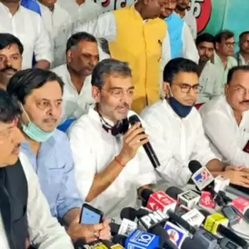 रालोसपा का जेडीयू में विलय