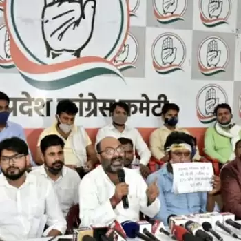 बेरोजगारों के साथ विश्वासघात कर रही है योगी सरकार: यूपी कांग्रेस