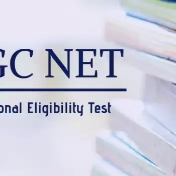 UGC-NET की परीक्षा भी टली, नई तारीखों का अभी एलान नहीं