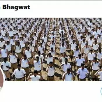 ट्विटर ने RSS प्रमुख के अकाउंट को किया अनवेरिफाइड