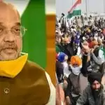 बंद से घबराई सरकार: अमित शाह ने किसानों को बातचीत के लिए बुलाया