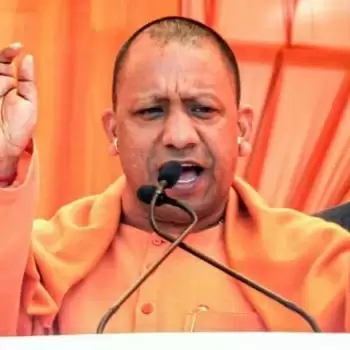 सीआईएसएफ की तर्ज पर योगी सरकार ने किया स्पेशल सिक्योरिटी फोर्स का गठन