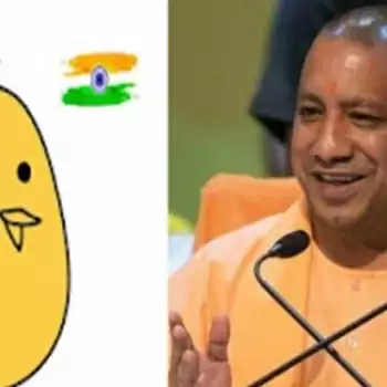 ट्विटर से नाराज़ सीएम योगी ने koo App को अपनाया, पोस्ट किया पहला मैसेज