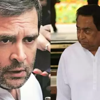 कमलनाथ के ‘आइटम’ वाले बयान को राहुल गाँधी ने बताया दुर्भाग्यपूर्ण