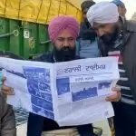 सिंघू बॉर्डर पर किसानों ने निकाला अपना अखबार