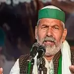 इंटरनेशनल सेलिब्रिटियों का समर्थन सौभाग्य की बात: राकेश टिकैत