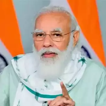 संकटों पर धैर्य की जीत का पर्व भी है दशहरा, मन की बात में पीएम मोदी