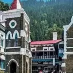 प्रदेश के वन गुर्जरों के विस्थापन को लेकर सरकार ने दी हाईकोर्ट को जानकारी, अगली सुनवाई 2 मार्च को
