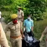 उत्तर प्रदेश में खेत से मिला एक और दलित किशोरी का शव