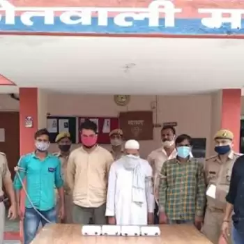 देवबंद में बनाये जा रहे थे नकली नोट, चार गिरफ्तार