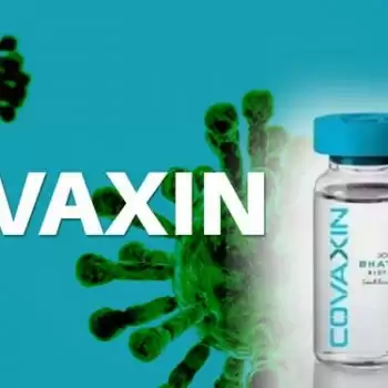 DCGI ने बच्चों के लिए Covaxin के परीक्षण को दी मंजूरी