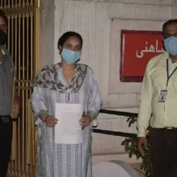 हॉस्पिटल के शेयर धारक कर रहे थे हरिओम आनंद का उत्पीड़न