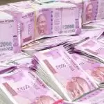 क्या बंद होने वाले हैं 2,000 रुपये के नोट? 2019-20 में नहीं हुई छपाई