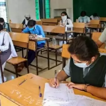 हिमाचल प्रदेश में भी 12वीं बोर्ड परीक्षा की रद्द