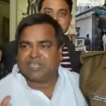 गायत्री के घर से 11 लाख के पुराने नोट बरामद