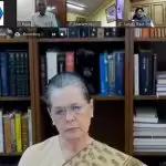 मोदी सरकार का आर्थिक पैकेज देश के साथ क्रूर मजाक, विपक्षी पार्टियों की बैठक में बोलीं सोनिया