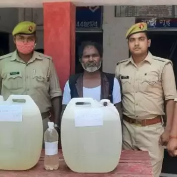 बहराइच: पंचायत चुनाव के मद्देनजर पुलिस कप्तान के निर्देश पर पुलिस की बड़ी कारवाई