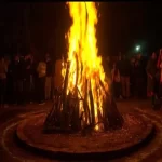Holika Dahan 2022: होली पर इस बार रहेगा भद्रा का साया, जानिए होलिका पूजन का शुभ मुहूर्त