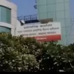 Yamuna Expressway पर बनेगा छह किमी लंबा ग्रीन फील्ड वे,वृंदावन और मथुरा से जुड़ी धरोहर होगी पुनर्जीवित