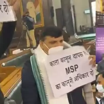 कृषि कानूनों के विरोध में संसद में मोदी के खिलाफ लगे नारे