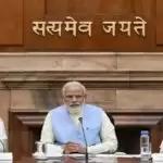 पत्रकारों की मदद के लिए शुरू हुई केंद्र की पत्रकार कल्याण योजना