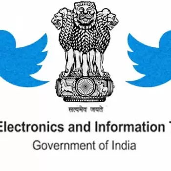 Twitter को भारत सरकार की फाइनल वार्निंग
