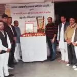 पुलवामा शहीदों की याद में लखनऊ के कार्य कारोबारियों ने की श्रद्धांजलि सभा