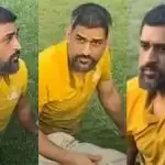 नए अवतार में नजर आए धोनी