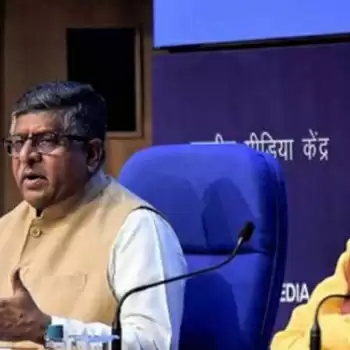 कैबिनेट विस्तार: रविशंकर प्रसाद और प्रकाश जावड़ेकर का भी इस्तीफ़ा