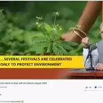PM के ‘मन की बात’ का Youtube वीडियो हुआ डिसलाइक