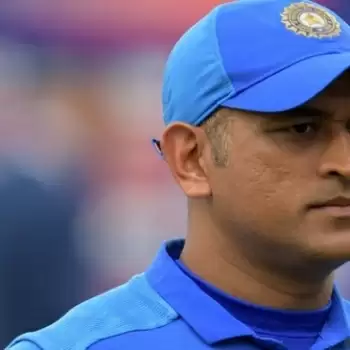 धोनी को मिलेगा फेयरवेल मैच