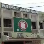 रायबरेली में टीचर्स पर गिरी गाज, 28 का वेतन रोका