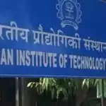 क्यूएस रैंकिंग 2020 में तीन भारतीय प्रौद्योगिकी संस्थानों ने प्राप्त किया शीर्ष स्थान