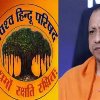 एक बच्चे के नियम से समाज में असंतुलन पैदा होगा, नई जनसँख्या पॉलिसी से विहिप नाखुश