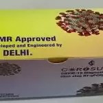 भारत में बनी कोरोना जांच की सबसे सस्ती टेस्ट किट