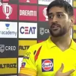 IPL-13: जीत के बाद बोले धोनी, अभी सुधार की बहुत ज़रुरत