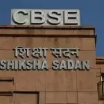 10वीं के छूटे विषयों की नहीं होगी परीक्षा, CBSE ने किया साफ