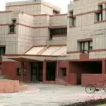 TNEA 2020 : इंजीनियरिंग एडमिशन की प्रक्रिया हुई प्रारम्भ, ऐसे करें अप्लाई